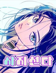 Câu Hỏi 4 Đáp Án