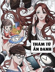 Thám Tử Ẩn Danh